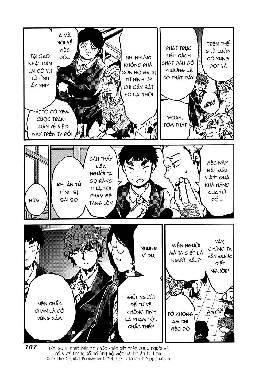 Koko wa Ima kara Rinri desu. - Chapter 33 - Page 7