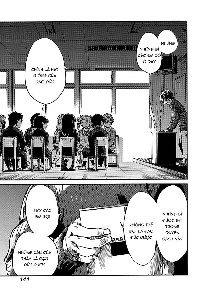 Koko wa Ima kara Rinri desu. - Chapter 34 - Page 9