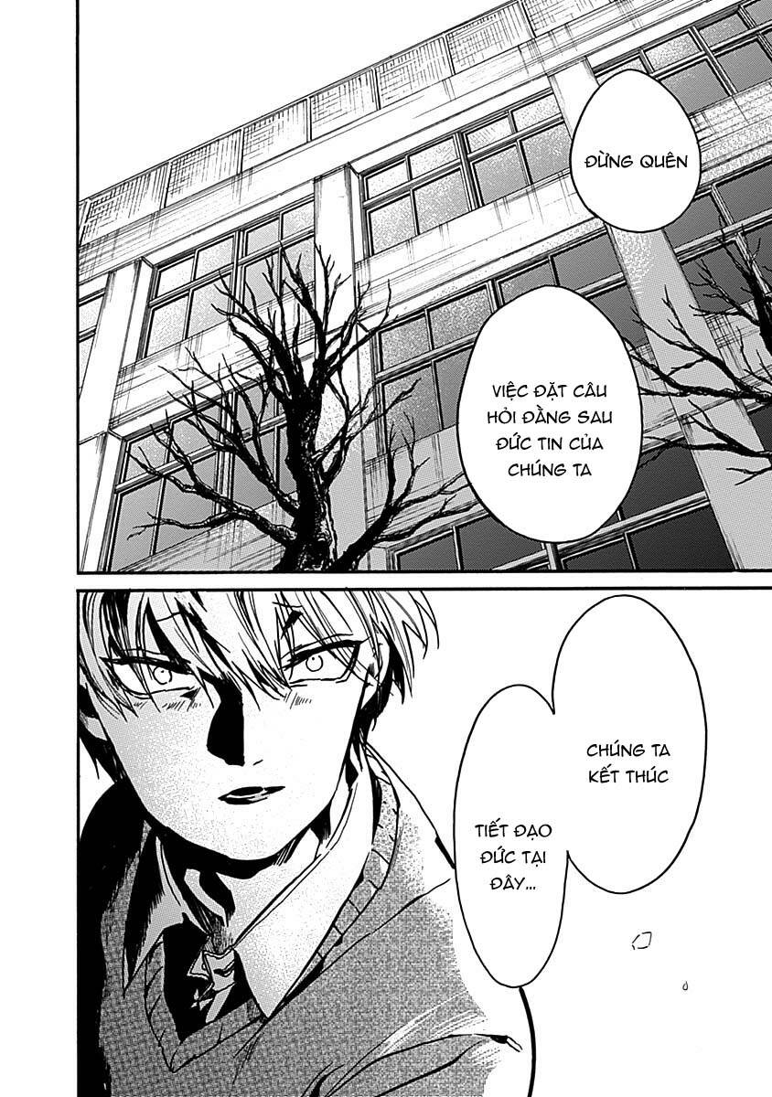 Koko wa Ima kara Rinri desu. - Chapter 34 - Page 11