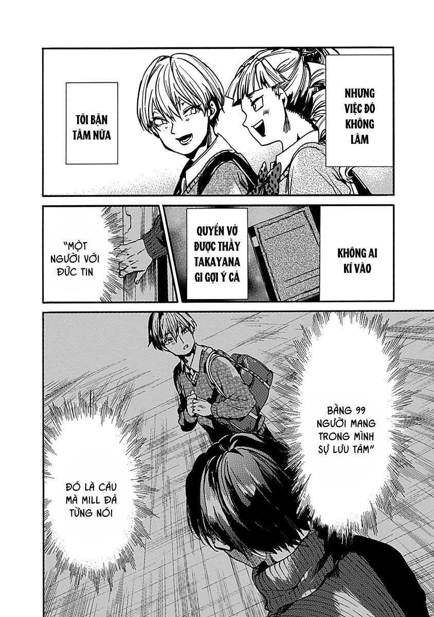 Koko wa Ima kara Rinri desu. - Chapter 34 - Page 13