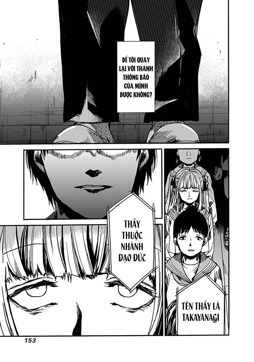 Koko wa Ima kara Rinri desu. - Chapter 34 - Page 20