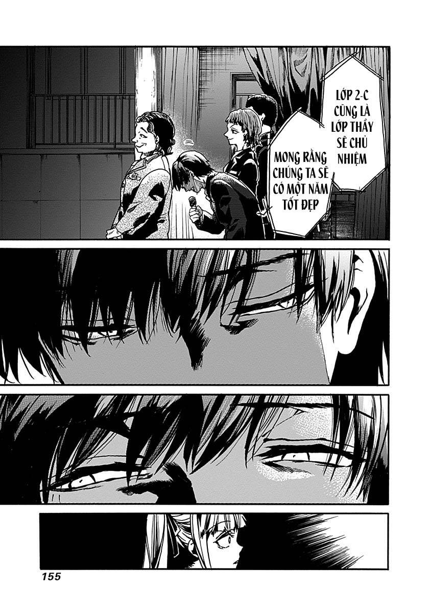 Koko wa Ima kara Rinri desu. - Chapter 34 - Page 22