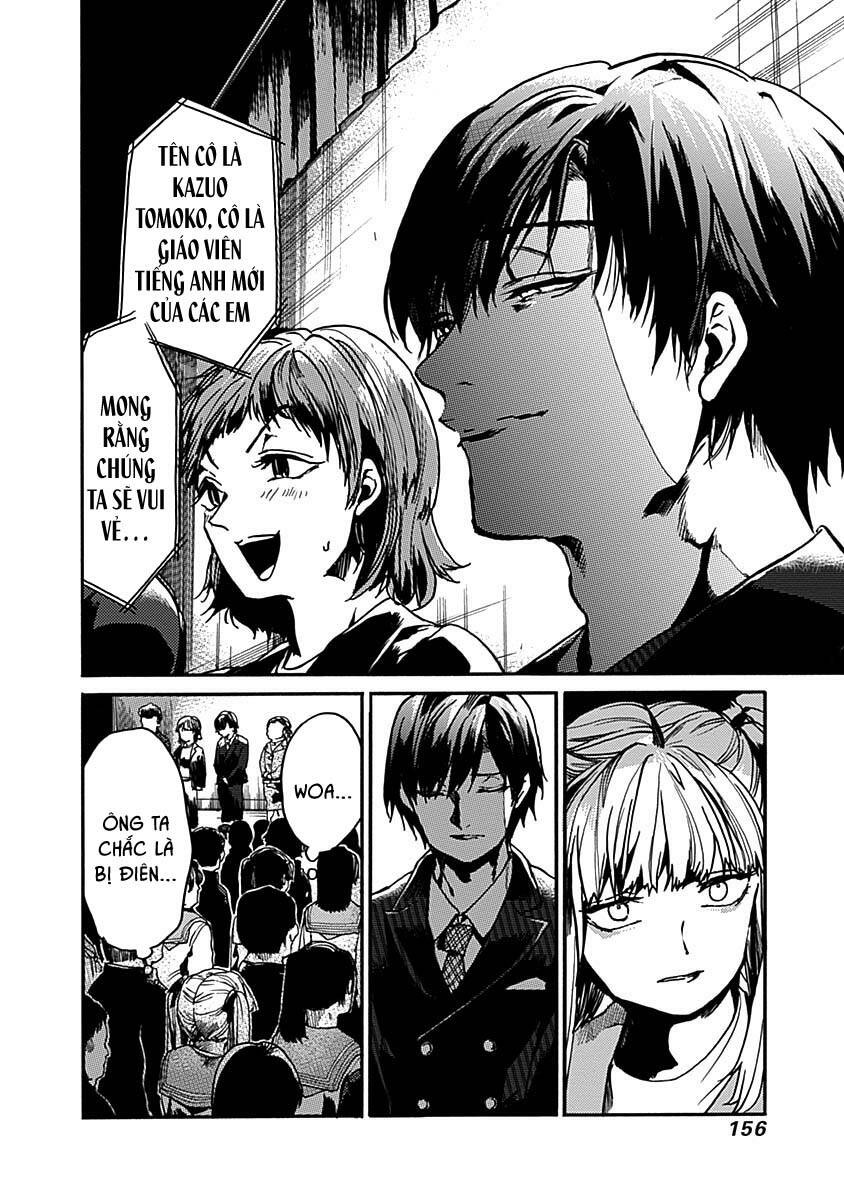 Koko wa Ima kara Rinri desu. - Chapter 34 - Page 23