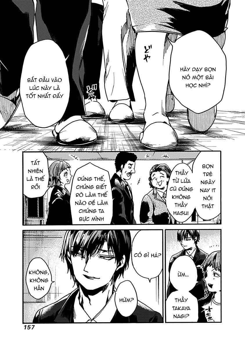 Koko wa Ima kara Rinri desu. - Chapter 34 - Page 24