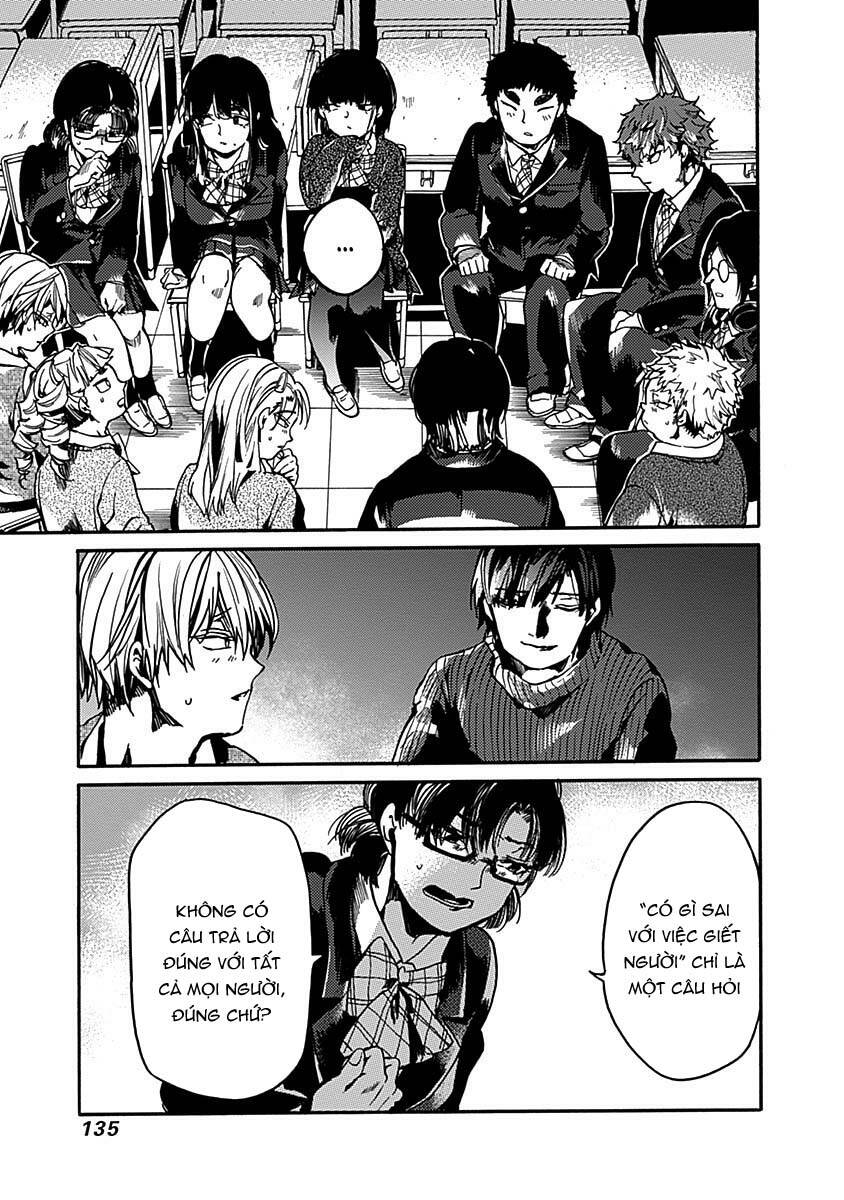 Koko wa Ima kara Rinri desu. - Chapter 34 - Page 3