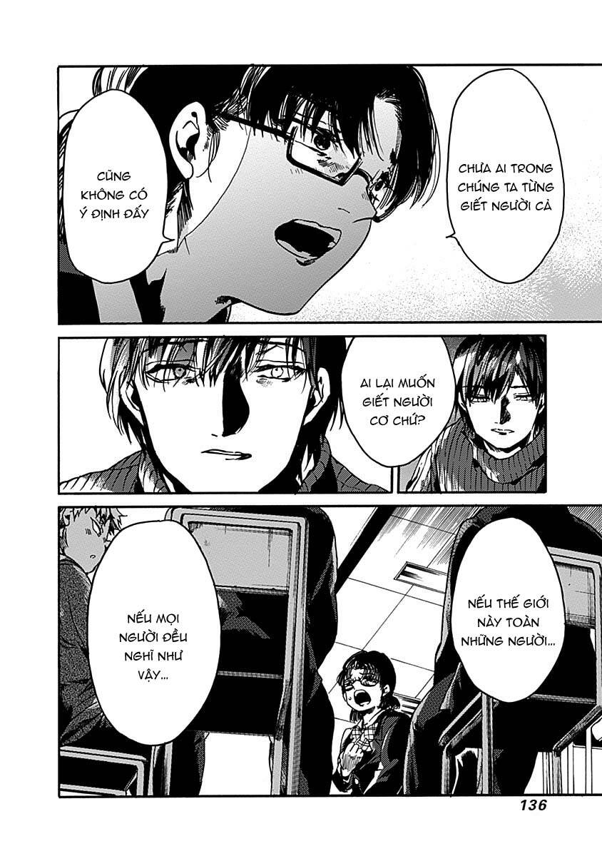 Koko wa Ima kara Rinri desu. - Chapter 34 - Page 4