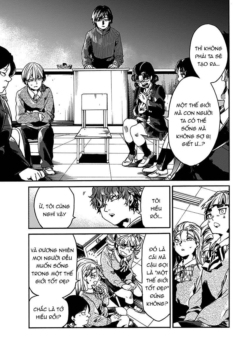 Koko wa Ima kara Rinri desu. - Chapter 34 - Page 5