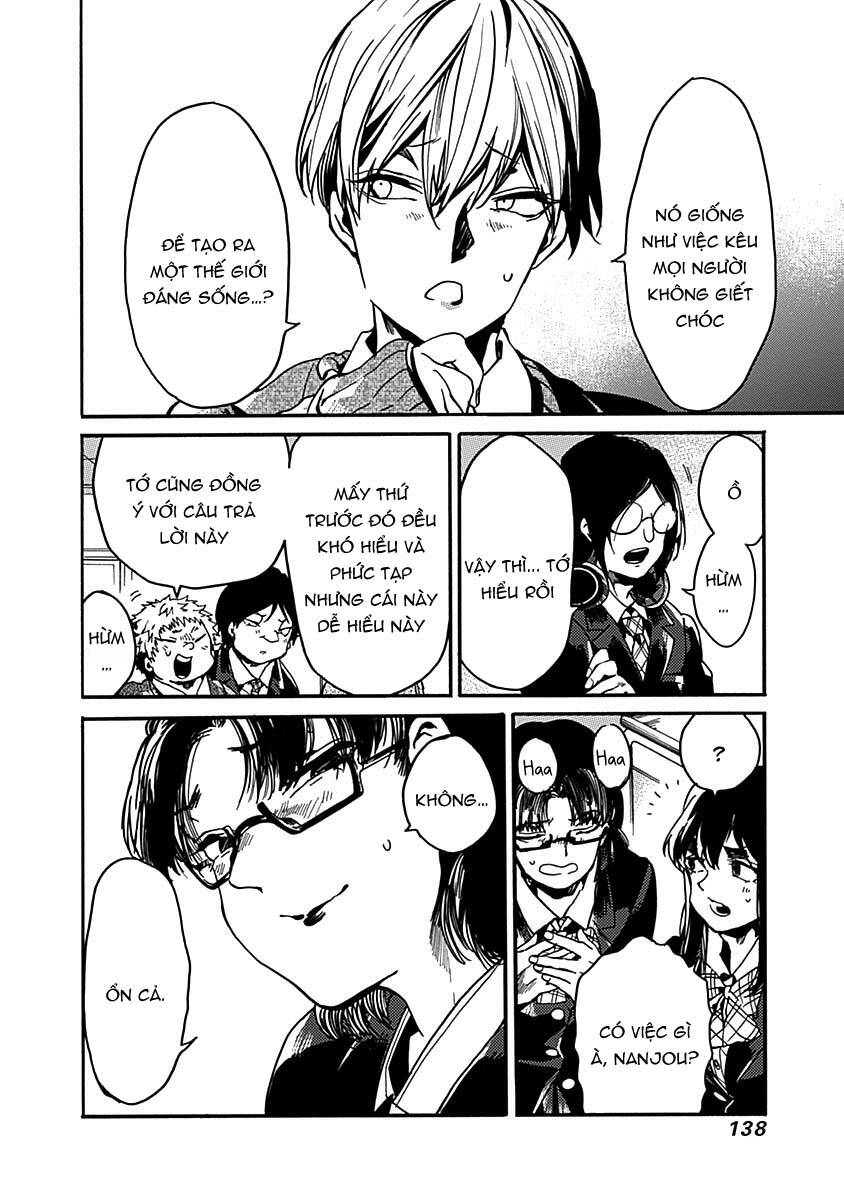 Koko wa Ima kara Rinri desu. - Chapter 34 - Page 6