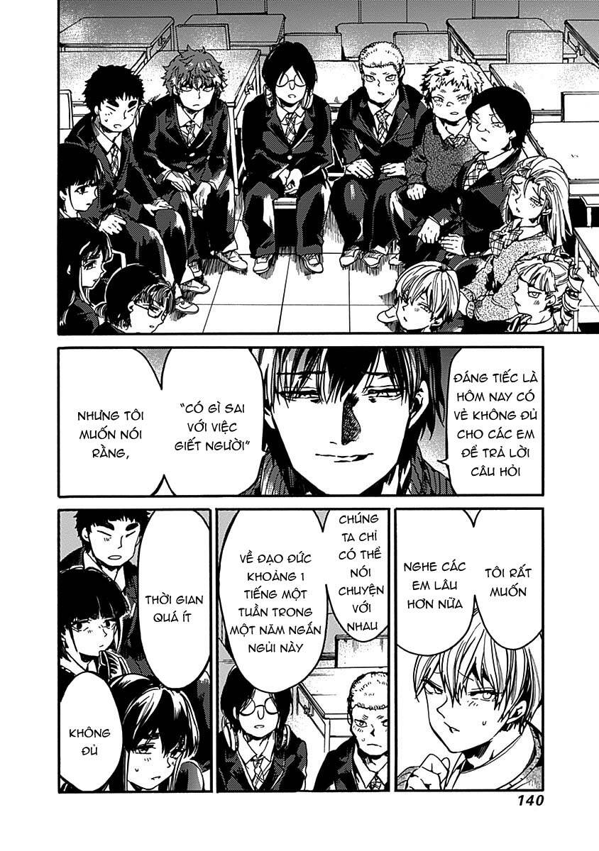 Koko wa Ima kara Rinri desu. - Chapter 34 - Page 8