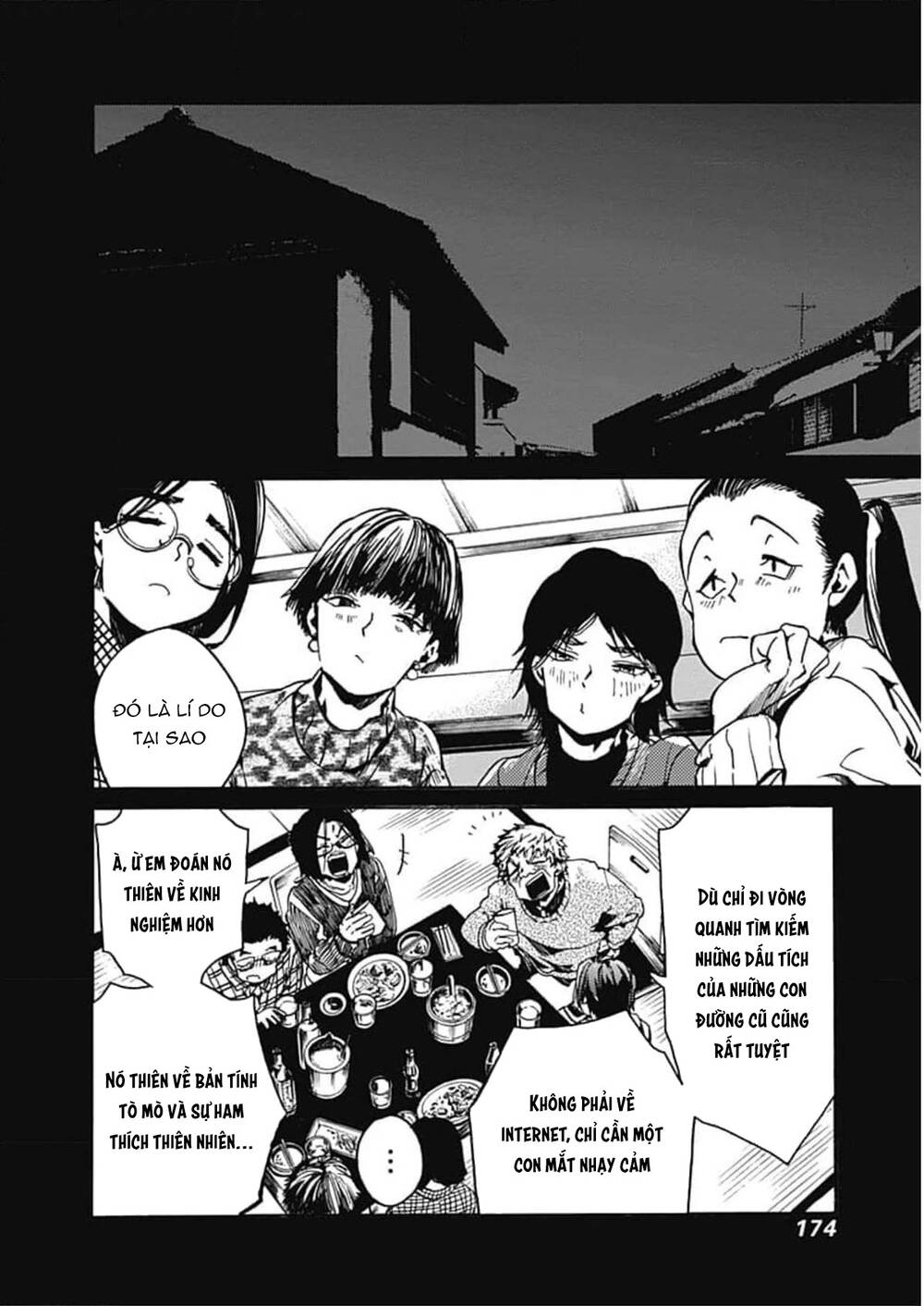 Koko wa Ima kara Rinri desu. - Chapter 35 - Page 14