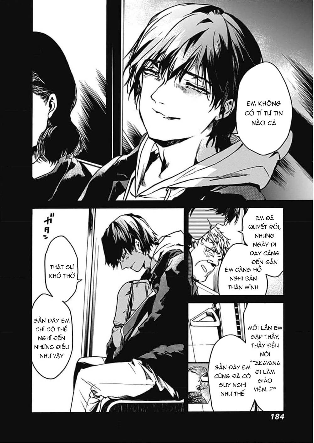 Koko wa Ima kara Rinri desu. - Chapter 35 - Page 24