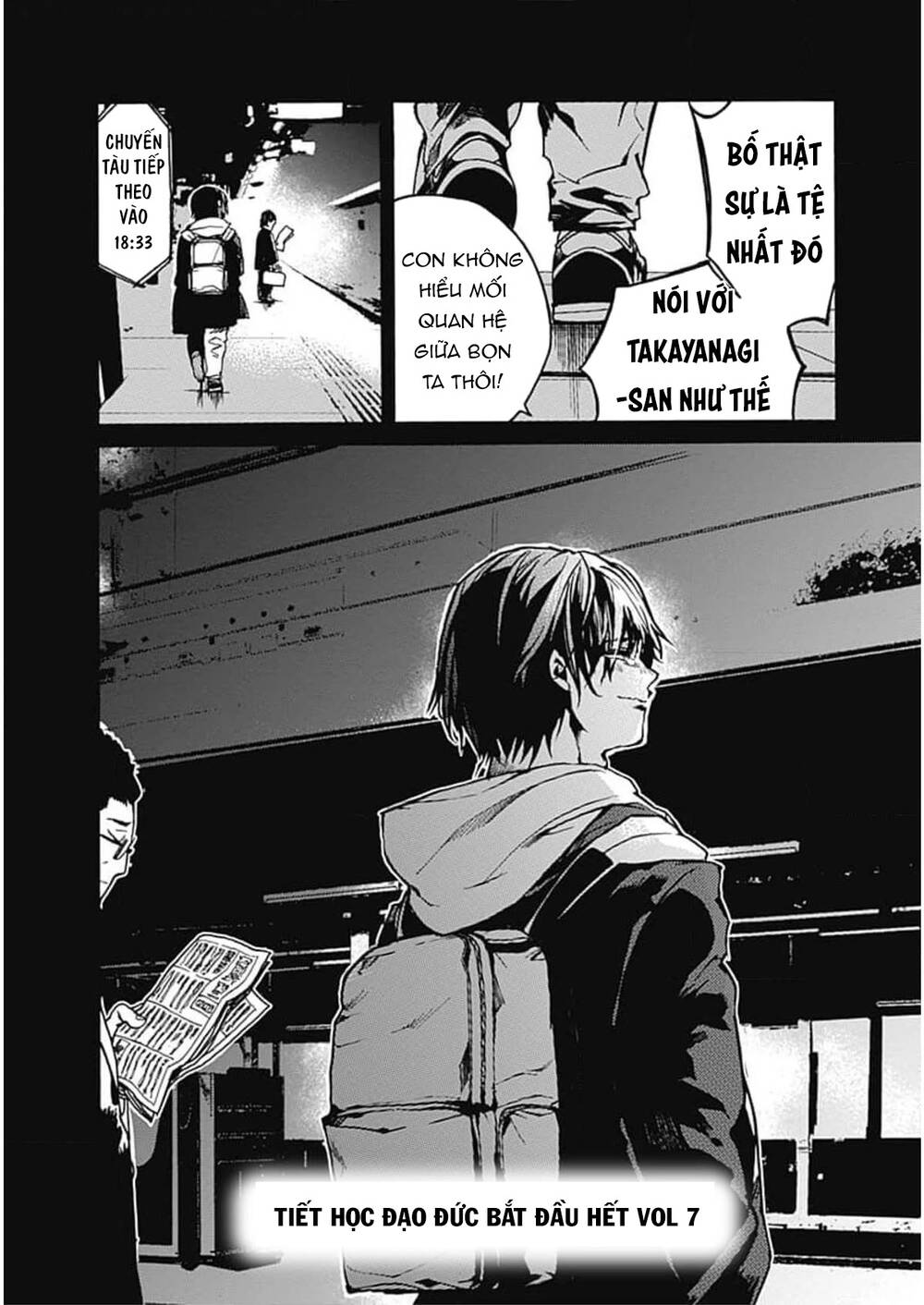 Koko wa Ima kara Rinri desu. - Chapter 35 - Page 36