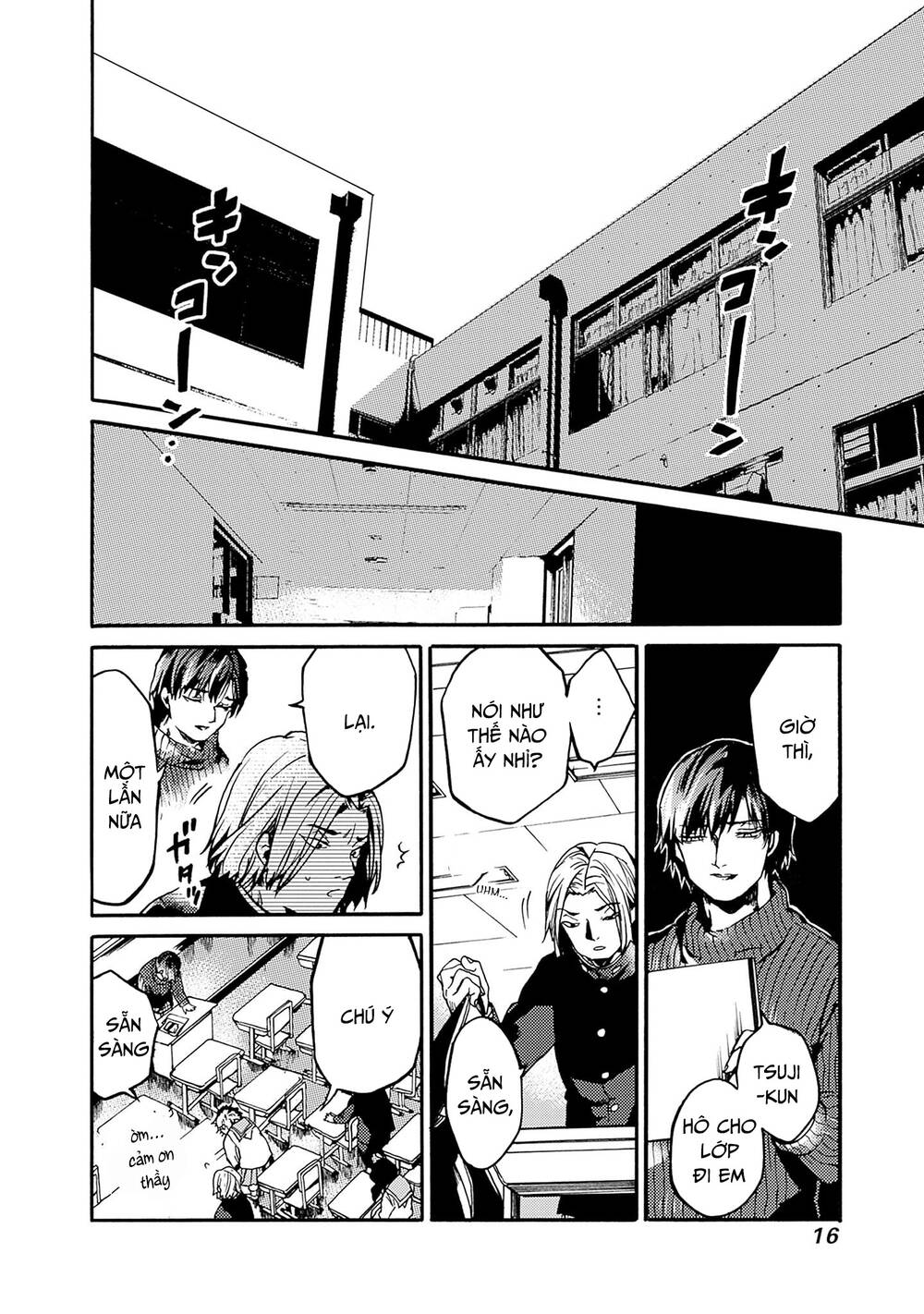 Koko wa Ima kara Rinri desu. - Chapter 37 - Page 14