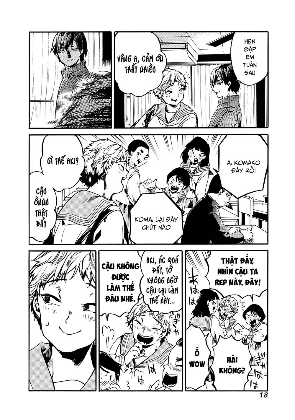 Koko wa Ima kara Rinri desu. - Chapter 37 - Page 16