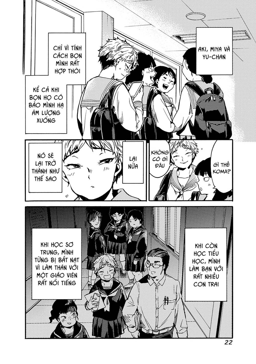 Koko wa Ima kara Rinri desu. - Chapter 37 - Page 20