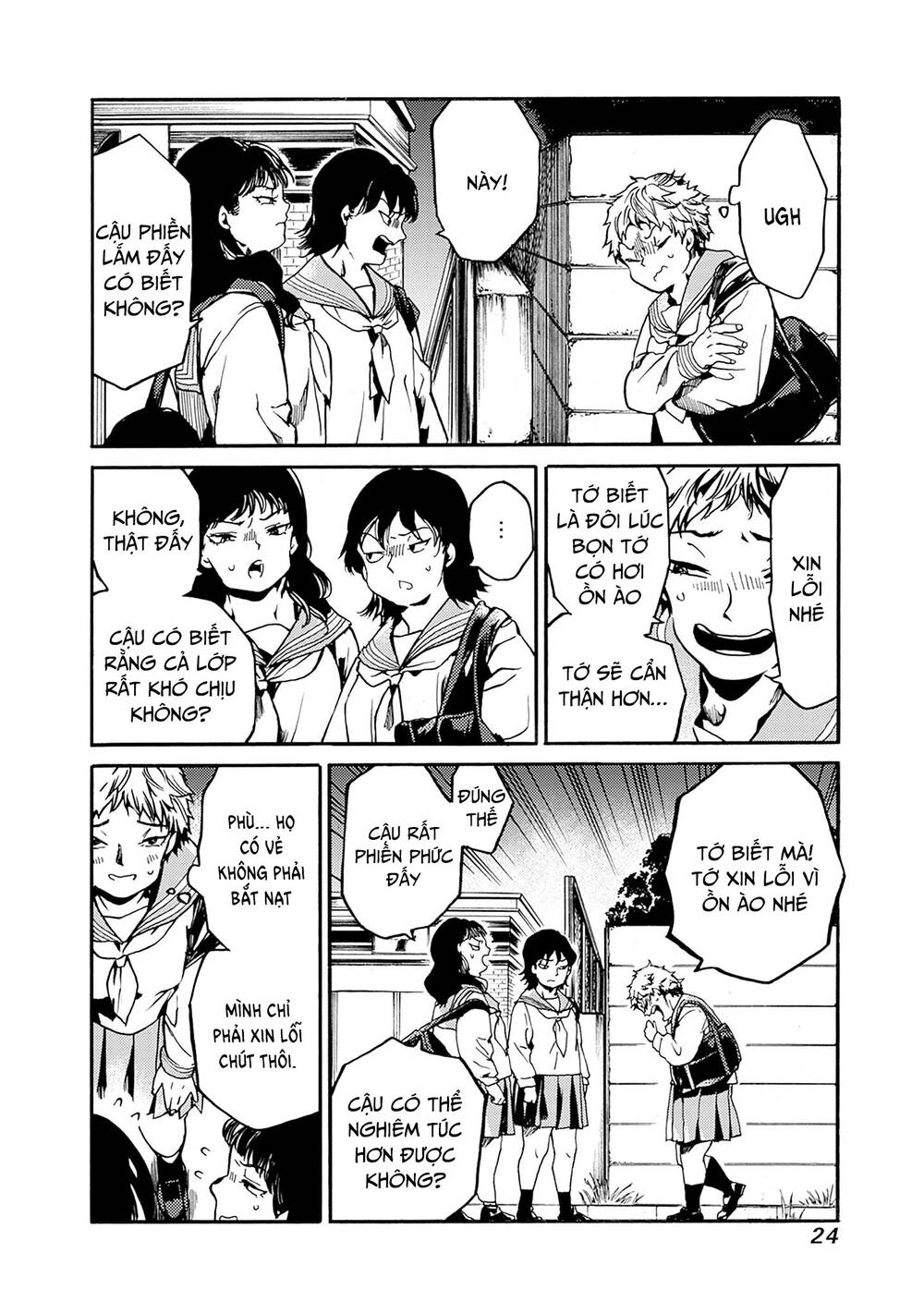 Koko wa Ima kara Rinri desu. - Chapter 37 - Page 22