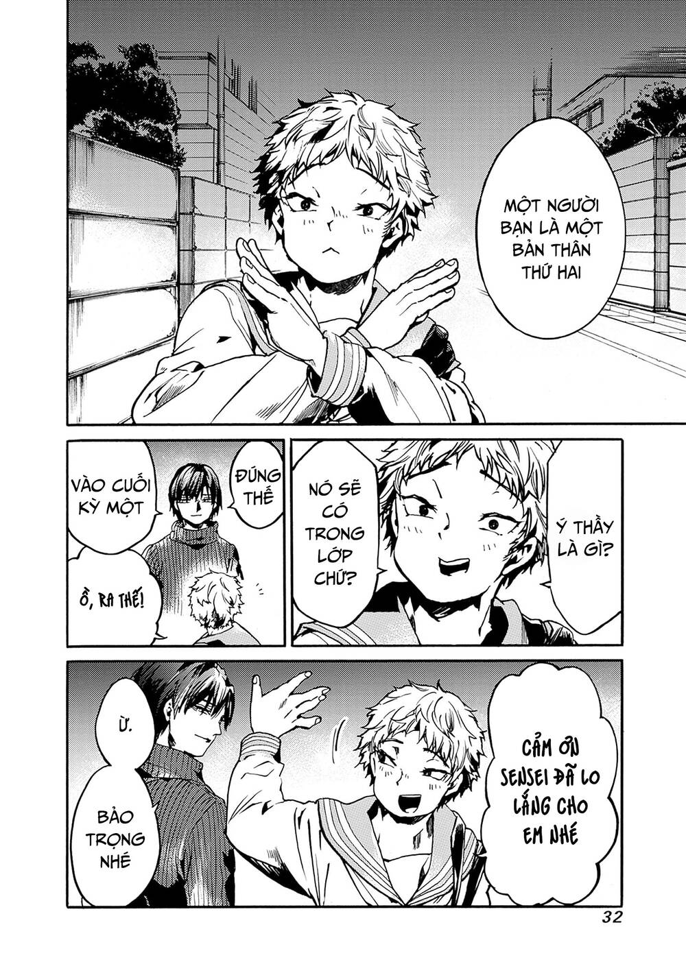 Koko wa Ima kara Rinri desu. - Chapter 37 - Page 30