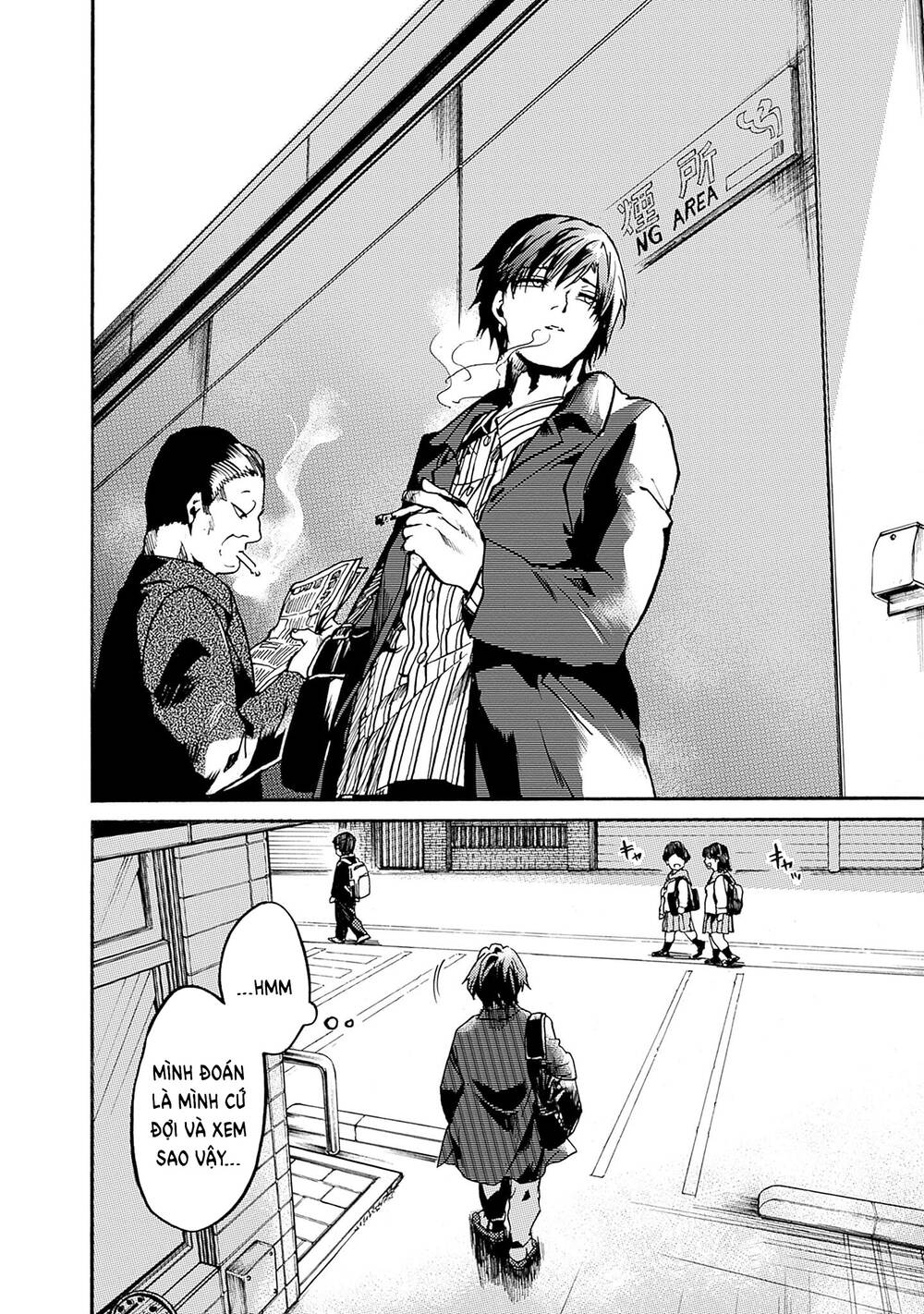 Koko wa Ima kara Rinri desu. - Chapter 37 - Page 34