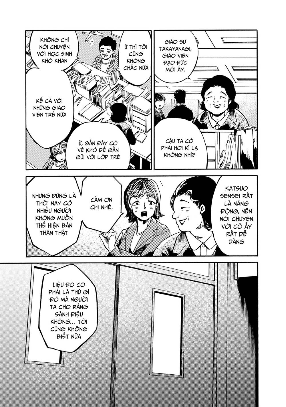 Koko wa Ima kara Rinri desu. - Chapter 37 - Page 3