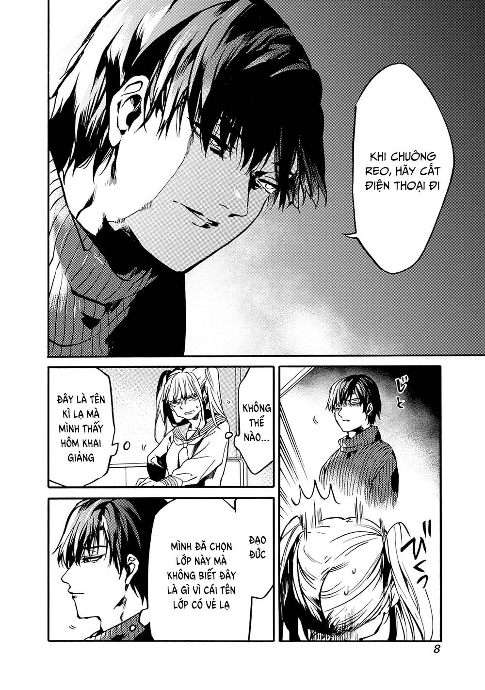 Koko wa Ima kara Rinri desu. - Chapter 37 - Page 6