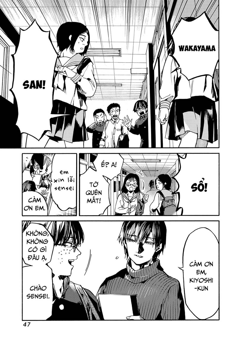 Koko wa Ima kara Rinri desu. - Chapter 38 - Page 9