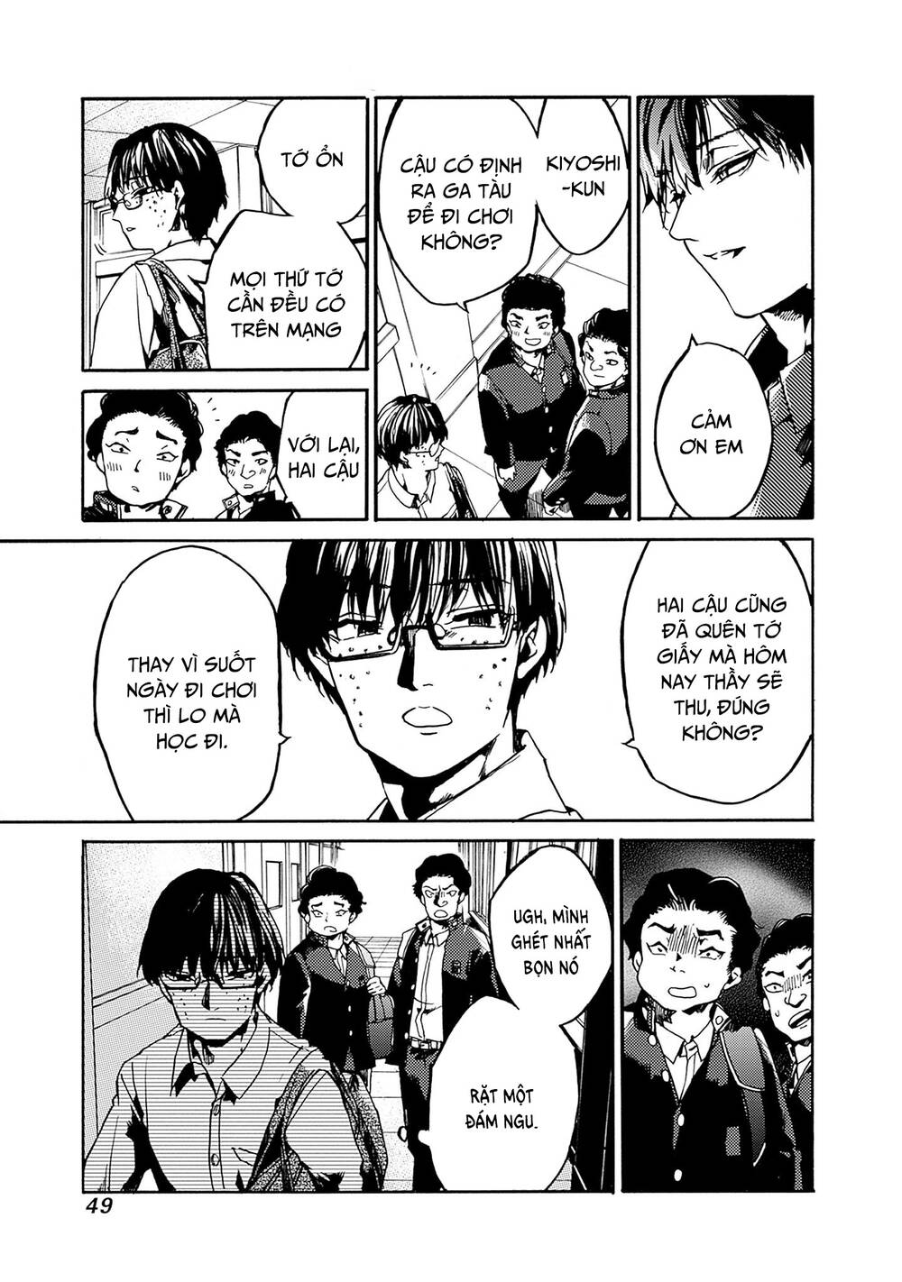 Koko wa Ima kara Rinri desu. - Chapter 38 - Page 11