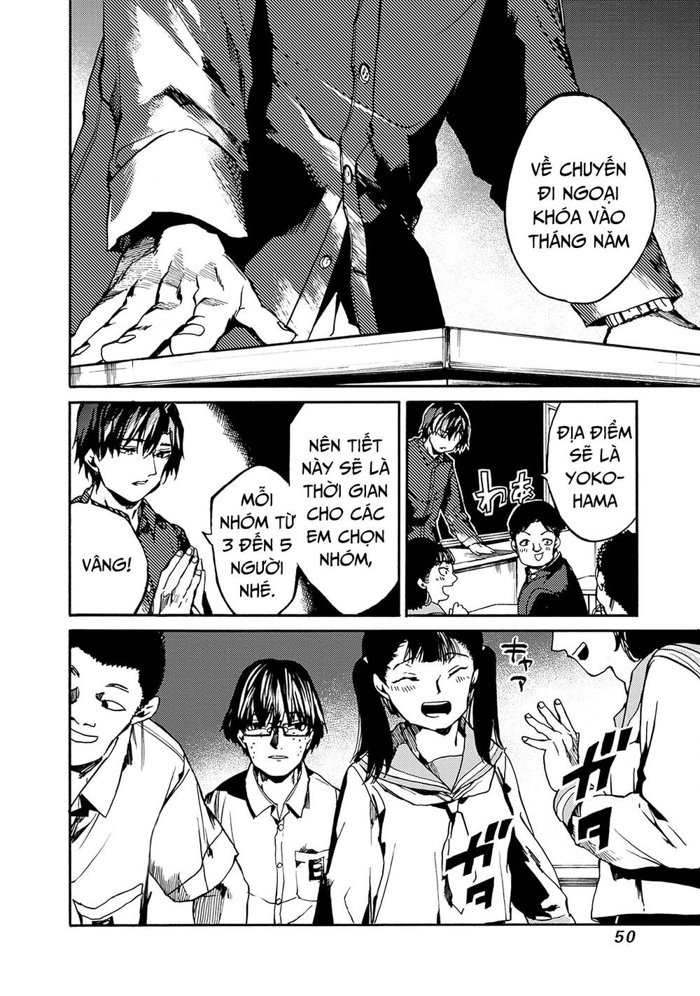 Koko wa Ima kara Rinri desu. - Chapter 38 - Page 12