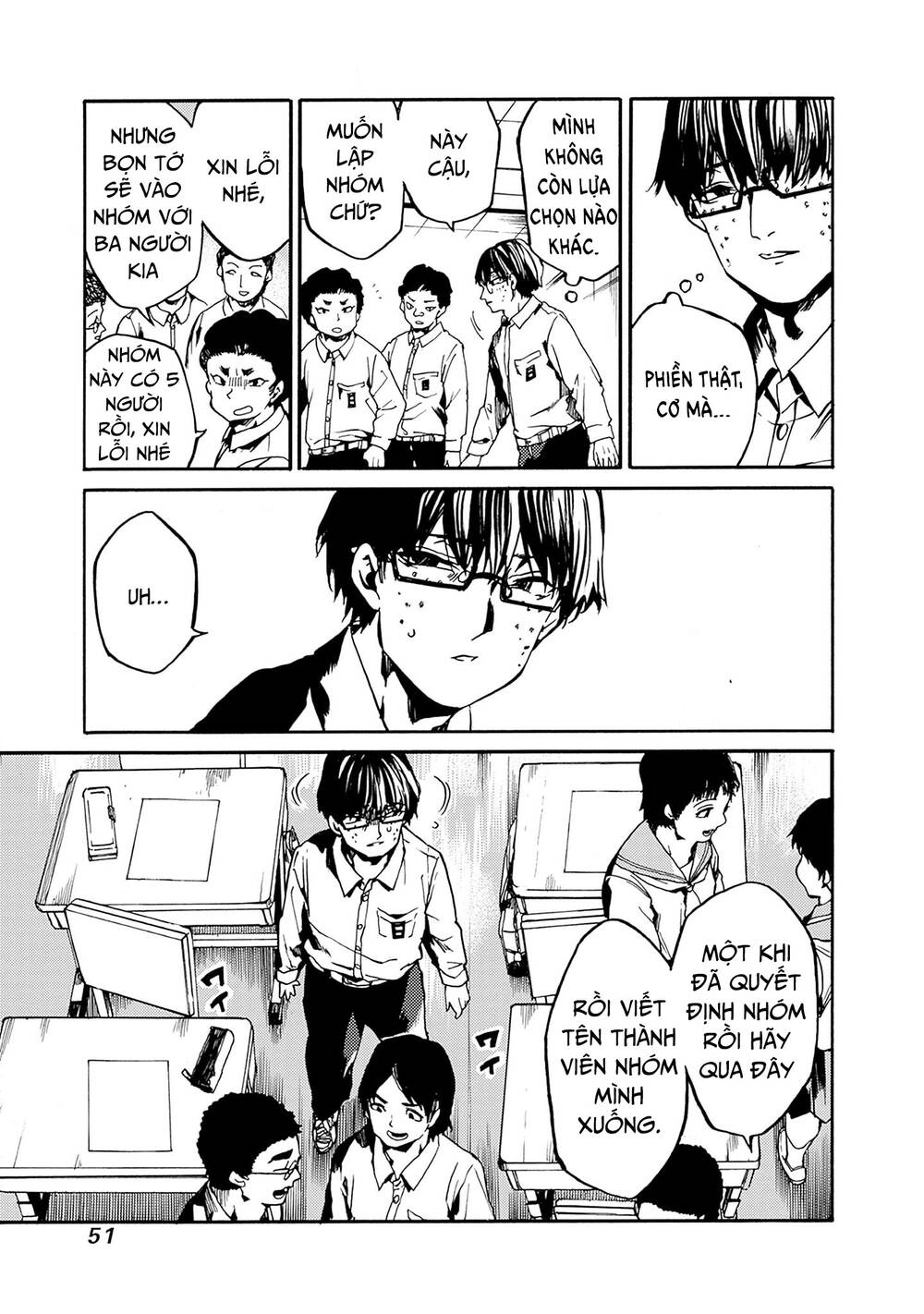 Koko wa Ima kara Rinri desu. - Chapter 38 - Page 13