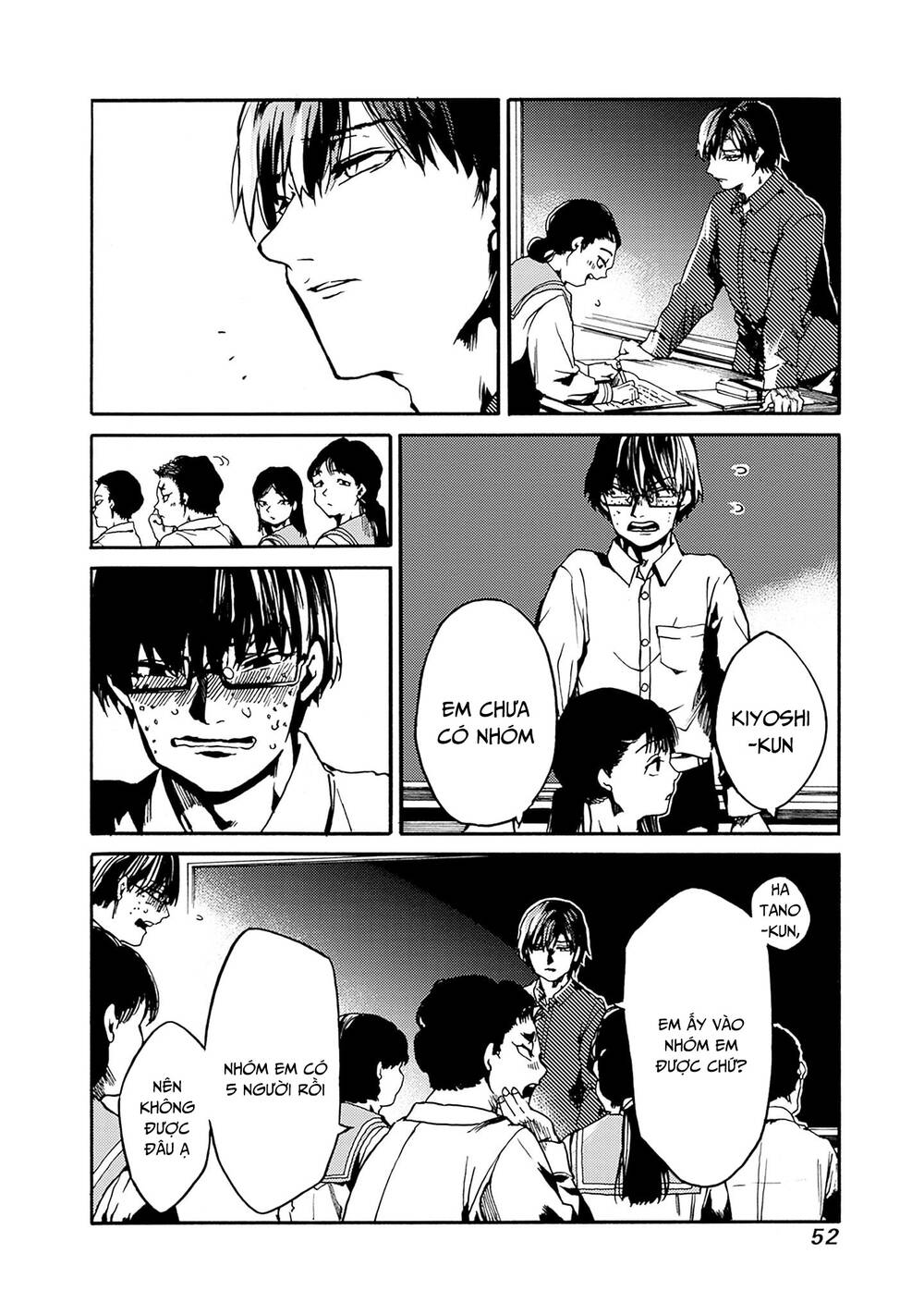 Koko wa Ima kara Rinri desu. - Chapter 38 - Page 14