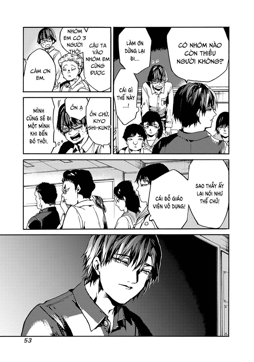 Koko wa Ima kara Rinri desu. - Chapter 38 - Page 15