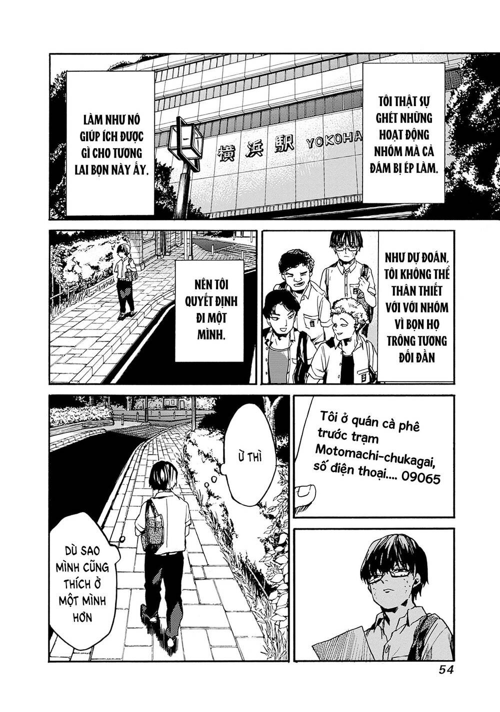 Koko wa Ima kara Rinri desu. - Chapter 38 - Page 16