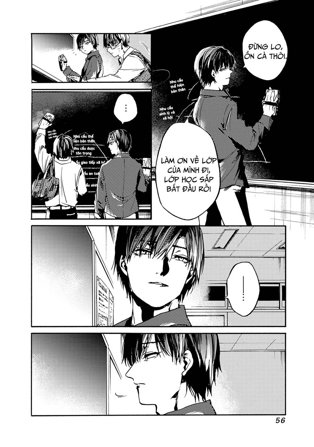 Koko wa Ima kara Rinri desu. - Chapter 38 - Page 18