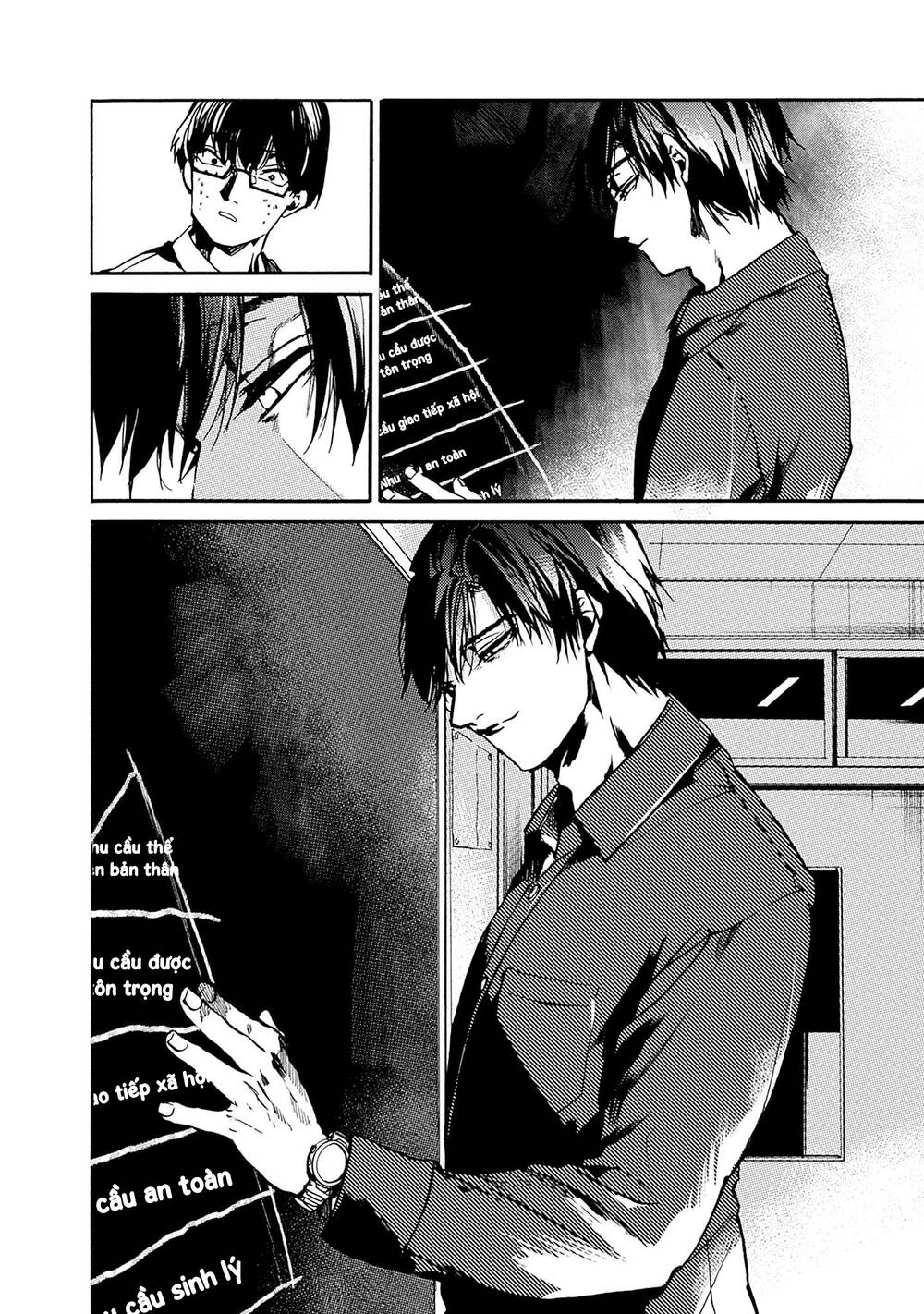 Koko wa Ima kara Rinri desu. - Chapter 38 - Page 24