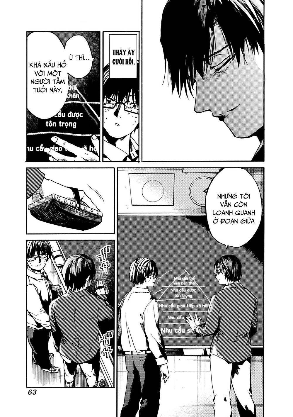 Koko wa Ima kara Rinri desu. - Chapter 38 - Page 25