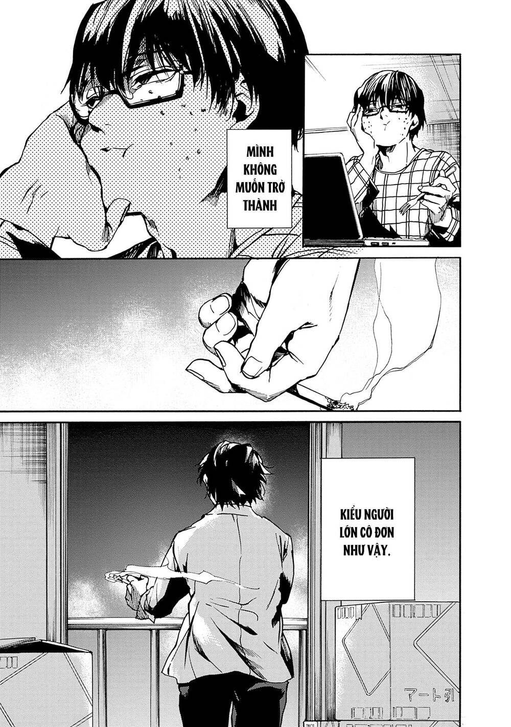 Koko wa Ima kara Rinri desu. - Chapter 38 - Page 29