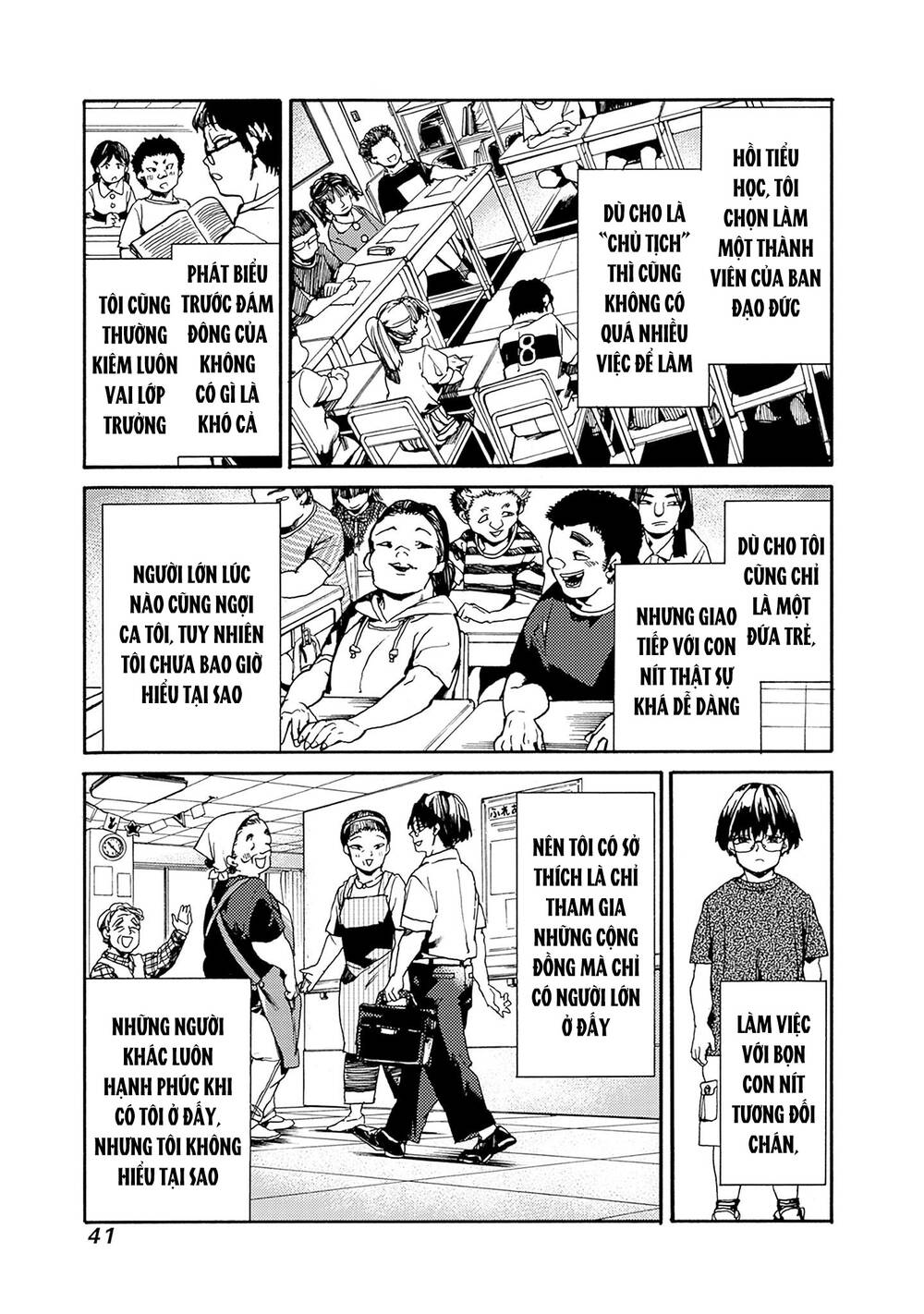 Koko wa Ima kara Rinri desu. - Chapter 38 - Page 3