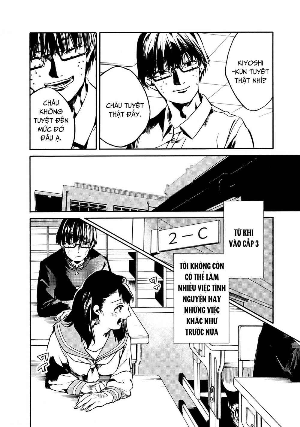 Koko wa Ima kara Rinri desu. - Chapter 38 - Page 4