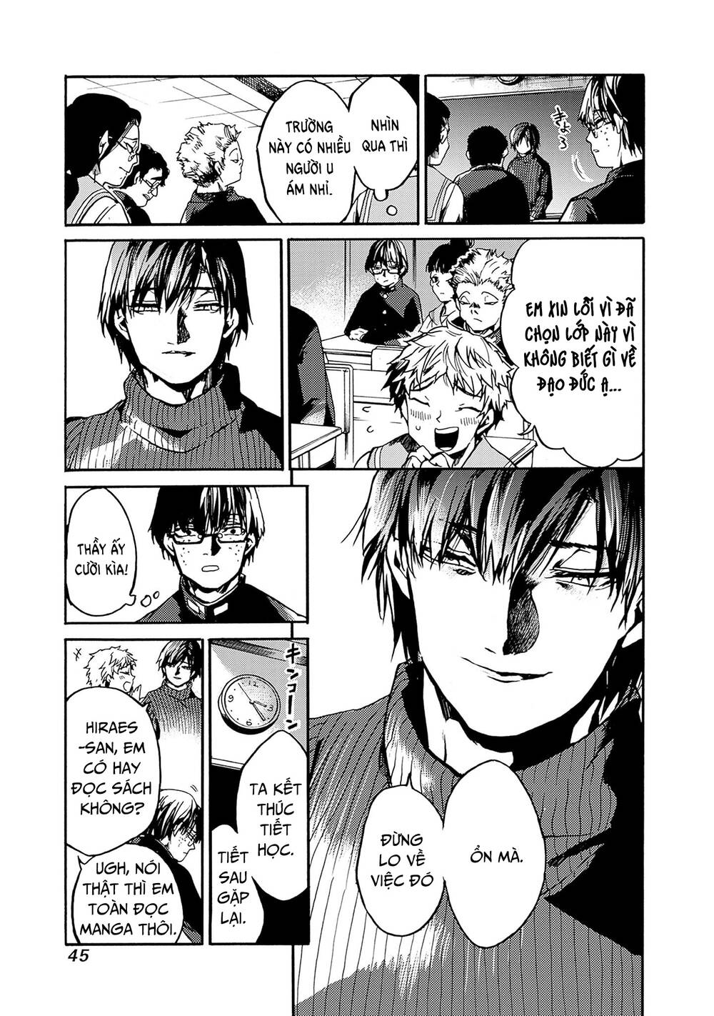 Koko wa Ima kara Rinri desu. - Chapter 38 - Page 7