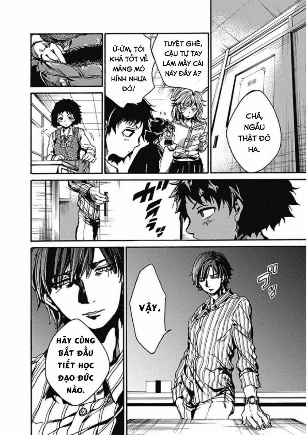 Koko wa Ima kara Rinri desu. - Chapter 4 - Page 9