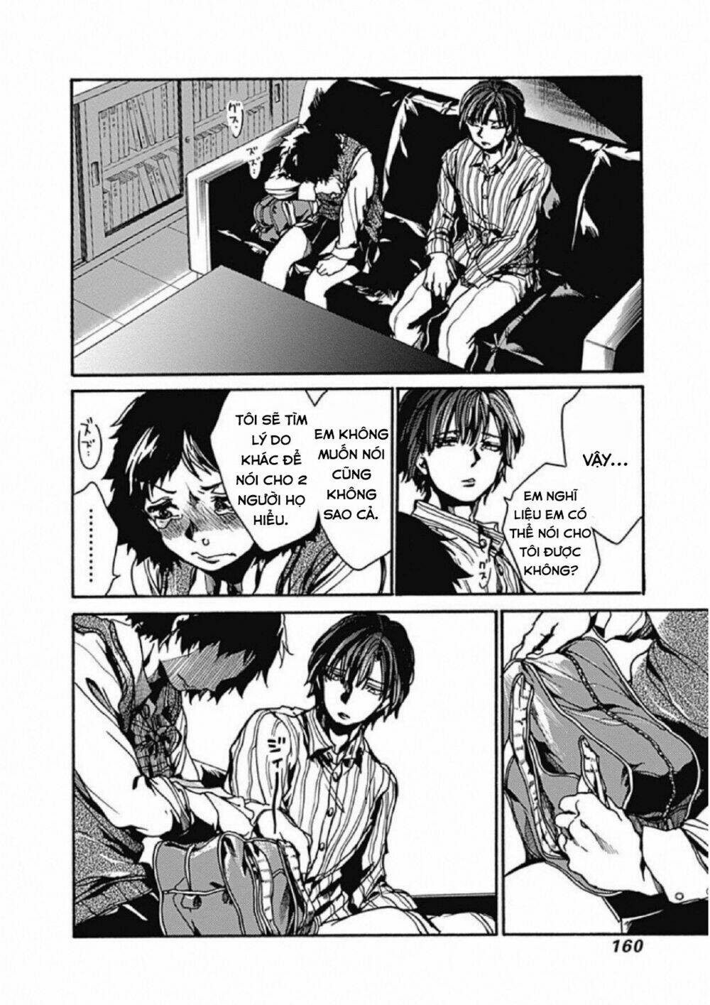 Koko wa Ima kara Rinri desu. - Chapter 4 - Page 23