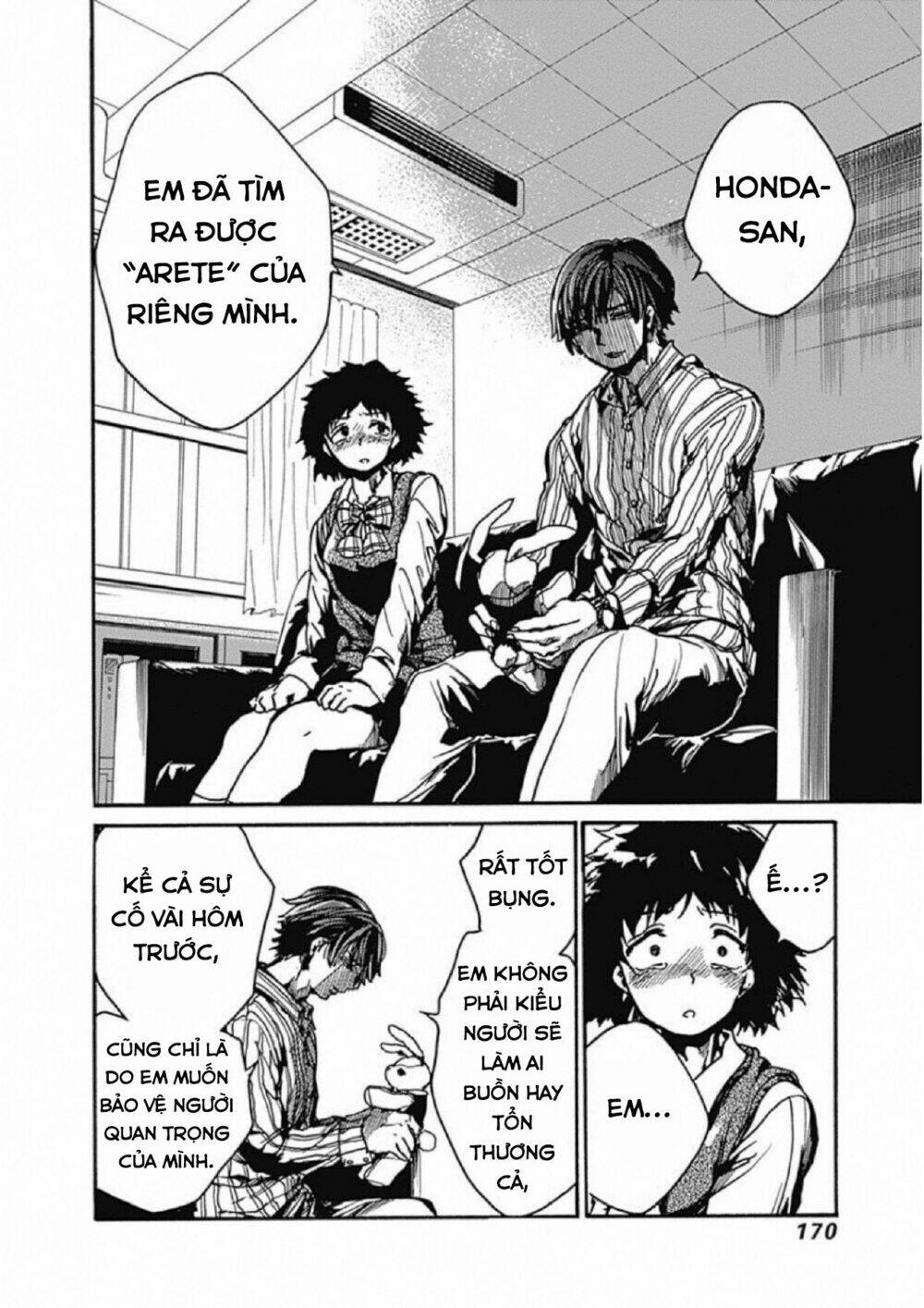 Koko wa Ima kara Rinri desu. - Chapter 4 - Page 33