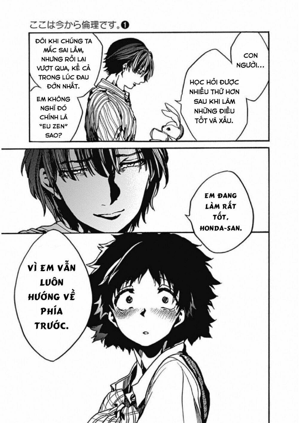 Koko wa Ima kara Rinri desu. - Chapter 4 - Page 38