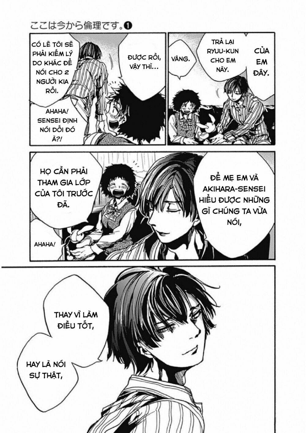 Koko wa Ima kara Rinri desu. - Chapter 4 - Page 40