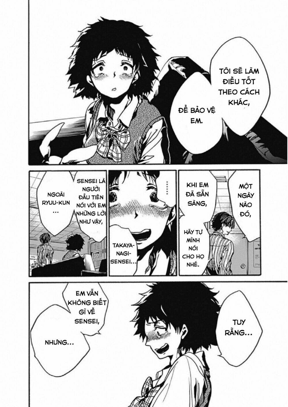 Koko wa Ima kara Rinri desu. - Chapter 4 - Page 41