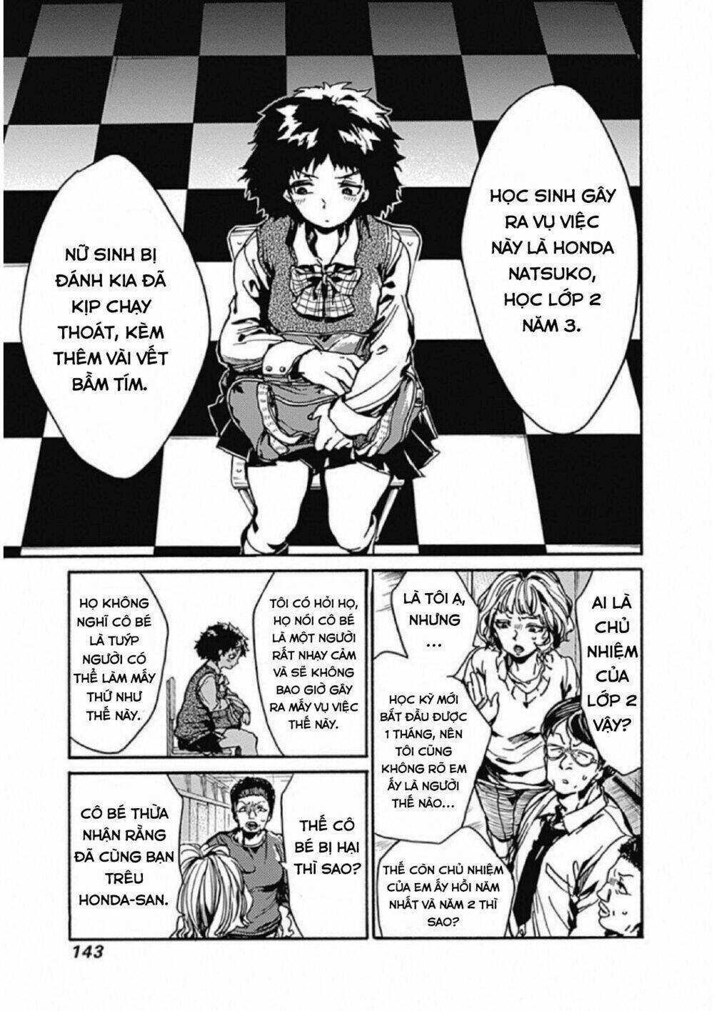 Koko wa Ima kara Rinri desu. - Chapter 4 - Page 6