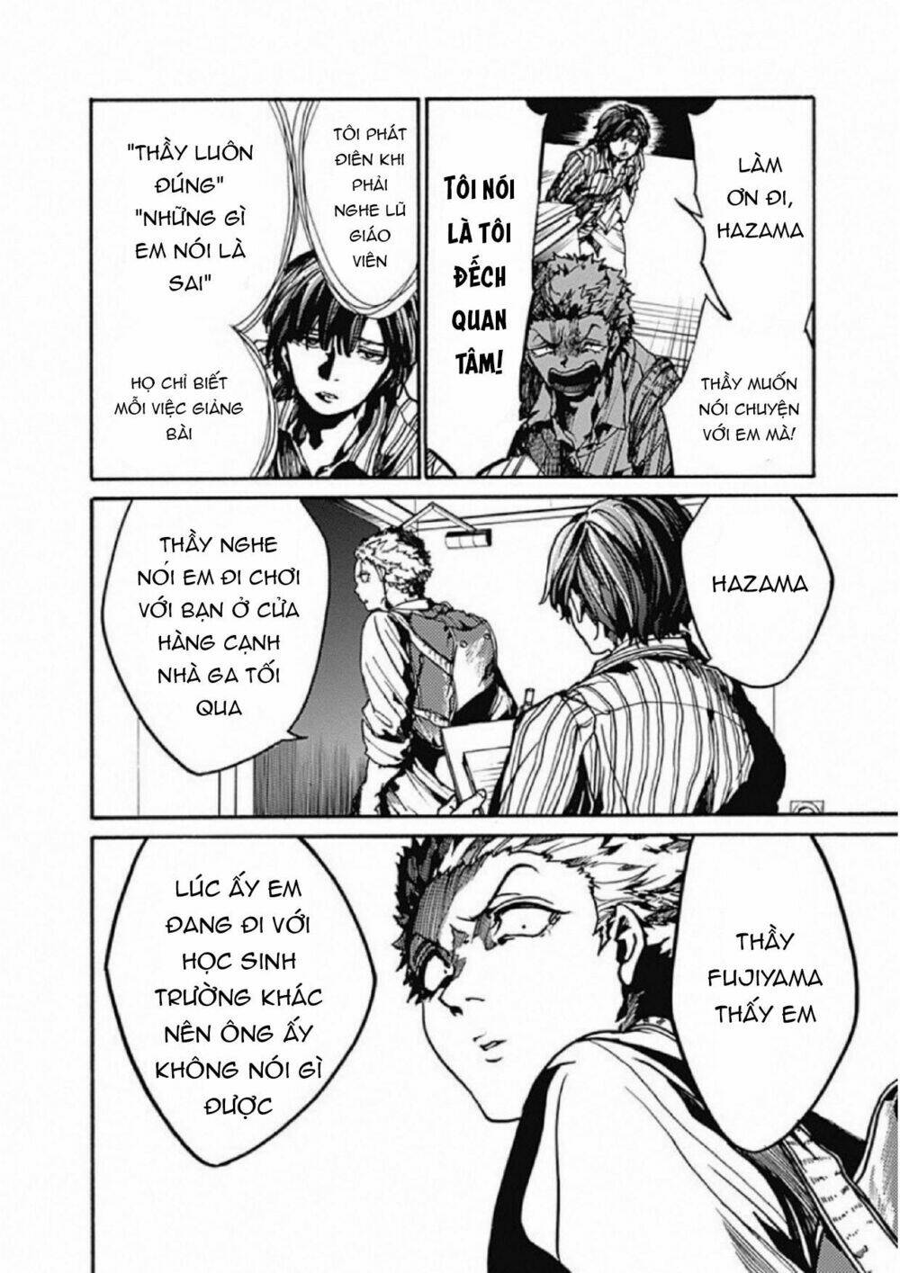 Koko wa Ima kara Rinri desu. - Chapter 5 - Page 13