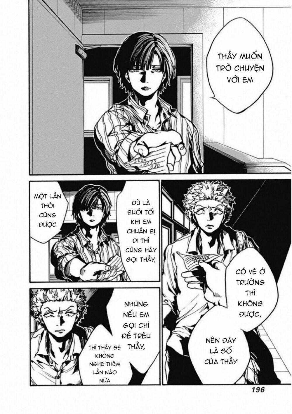 Koko wa Ima kara Rinri desu. - Chapter 5 - Page 15