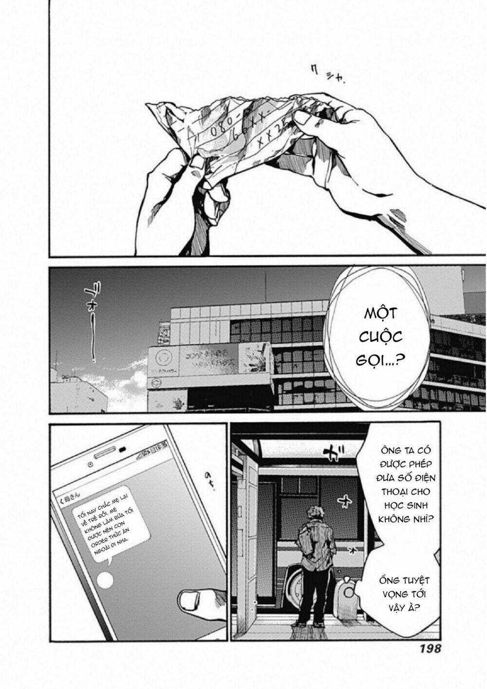 Koko wa Ima kara Rinri desu. - Chapter 5 - Page 17