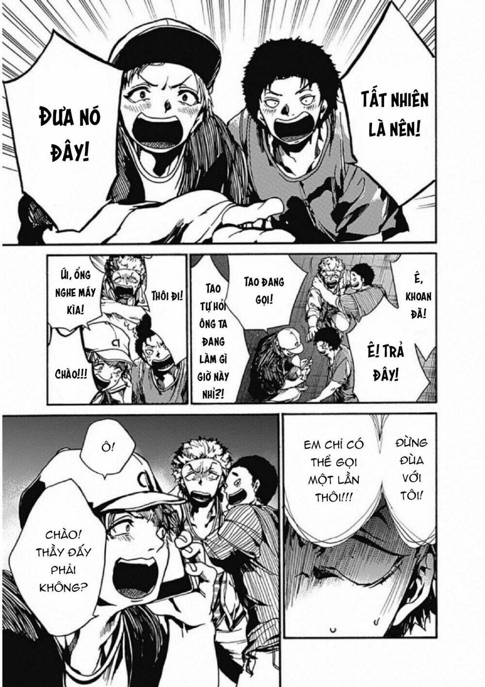 Koko wa Ima kara Rinri desu. - Chapter 5 - Page 20