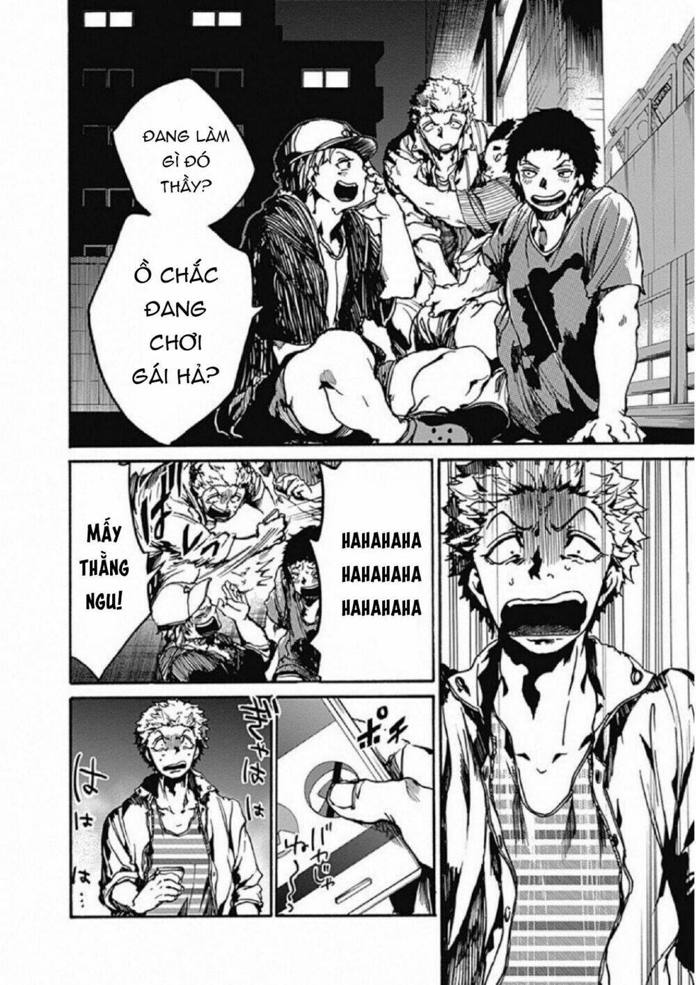 Koko wa Ima kara Rinri desu. - Chapter 5 - Page 21